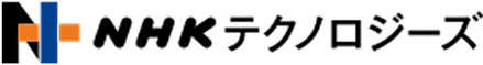 NHKテクノロジーズ